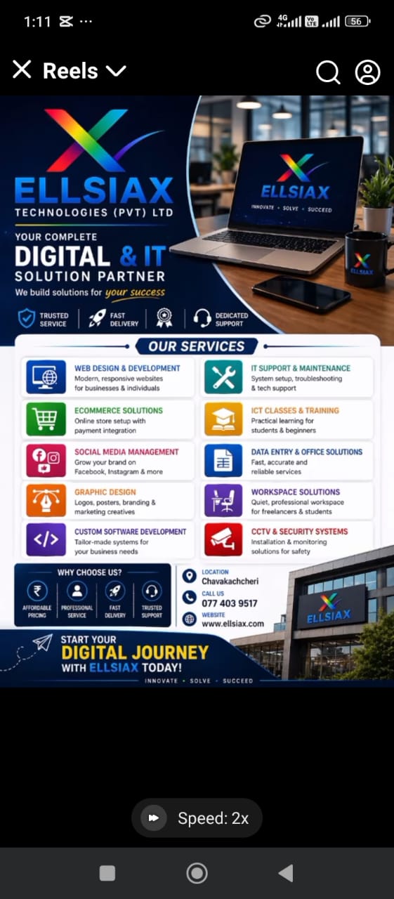 Static Business Website Package